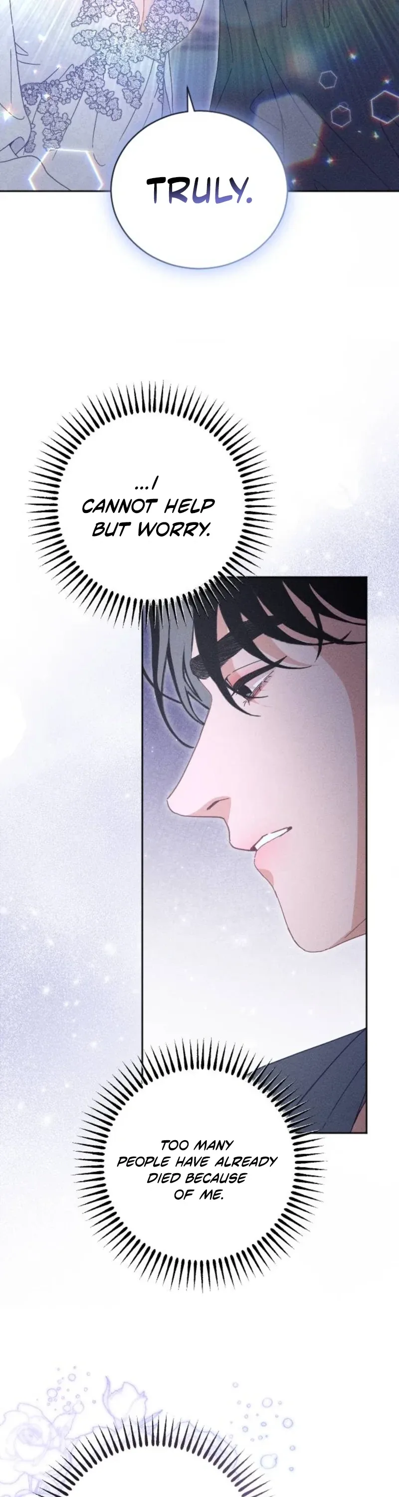 I Humbly Dare To Ask Chapter 56 page 20