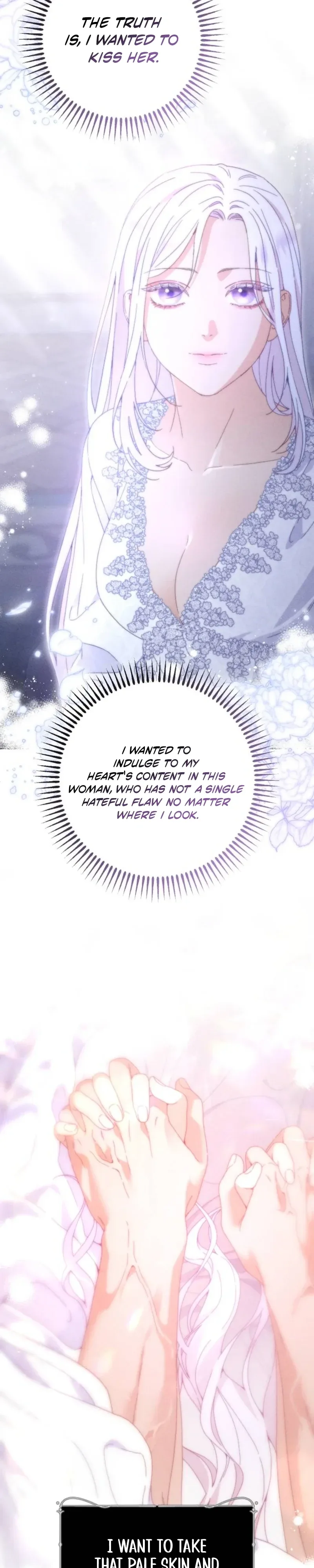 I Humbly Dare To Ask Chapter 56 page 21