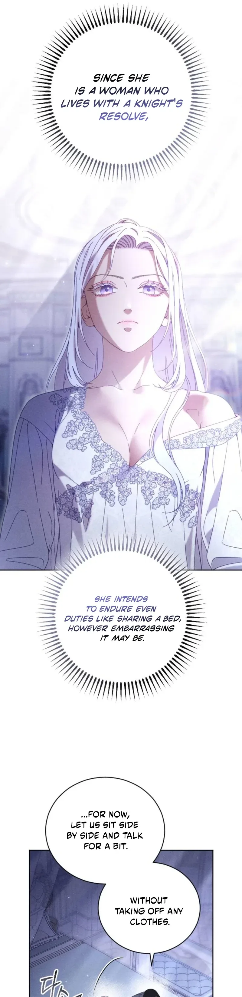 I Humbly Dare To Ask Chapter 56 page 16