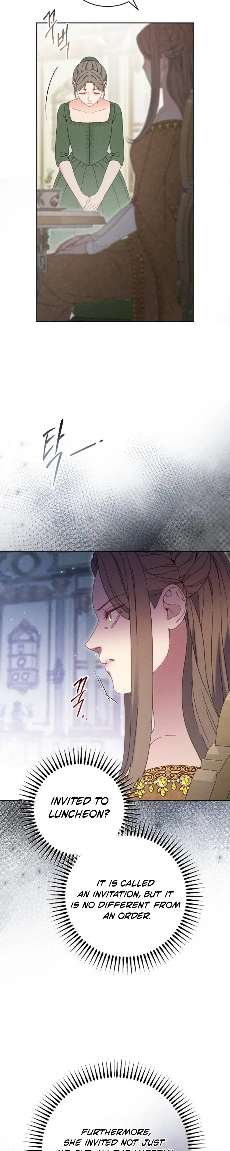 I Humbly Dare To Ask Chapter 56 page 29