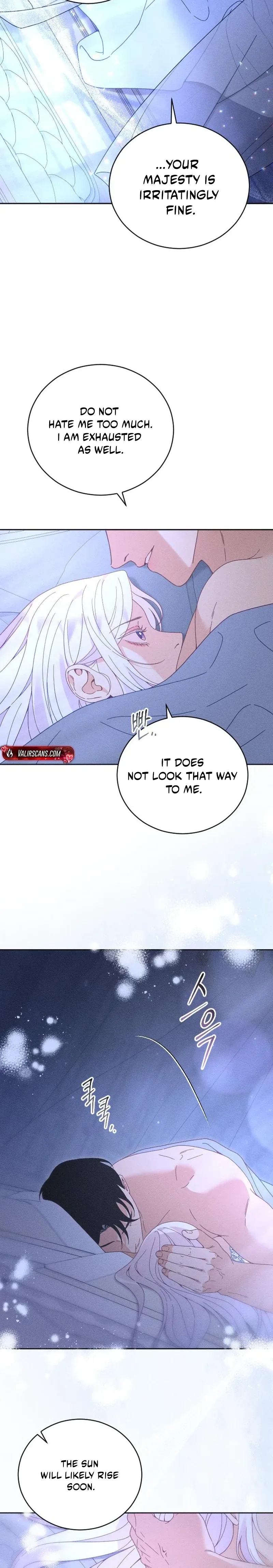 I Humbly Dare To Ask Chapter 57 page 3