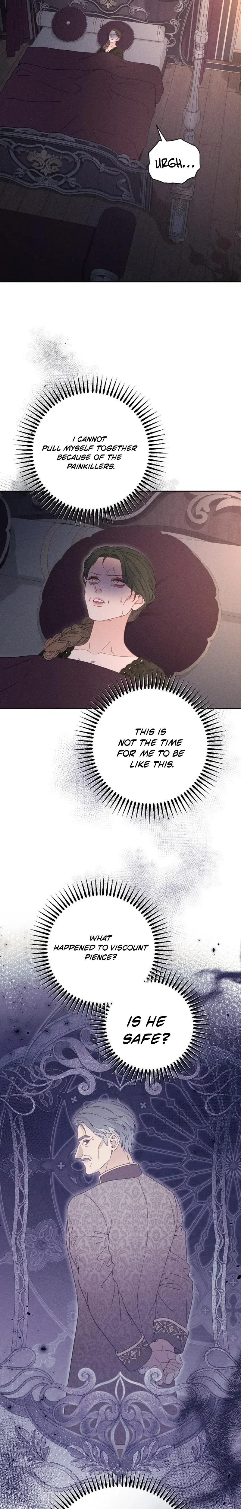 I Humbly Dare To Ask Chapter 57 page 17