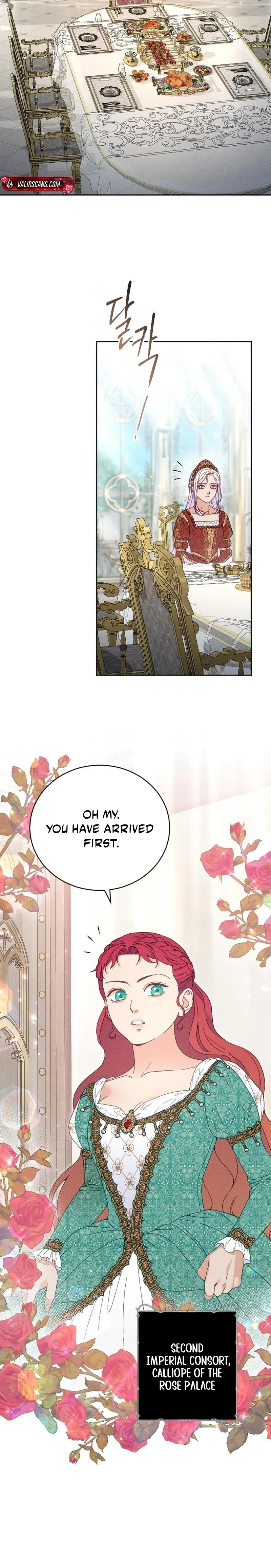 I Humbly Dare To Ask Chapter 57 page 5
