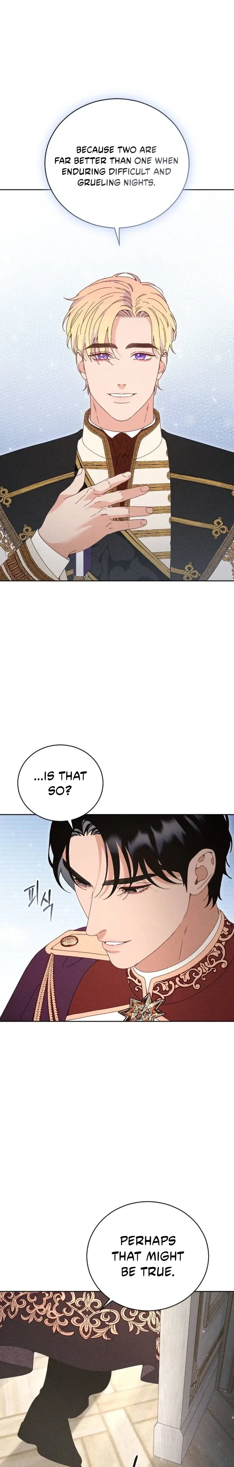 I Humbly Dare To Ask Chapter 58 page 15
