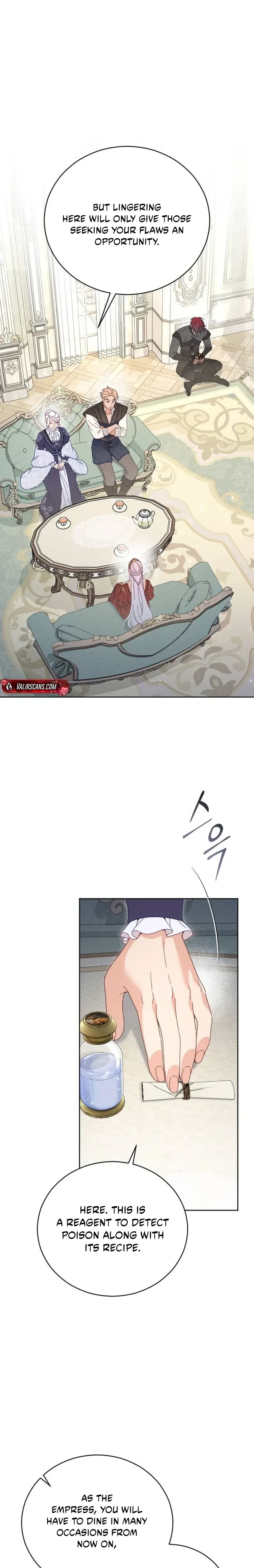 I Humbly Dare To Ask Chapter 58 page 7
