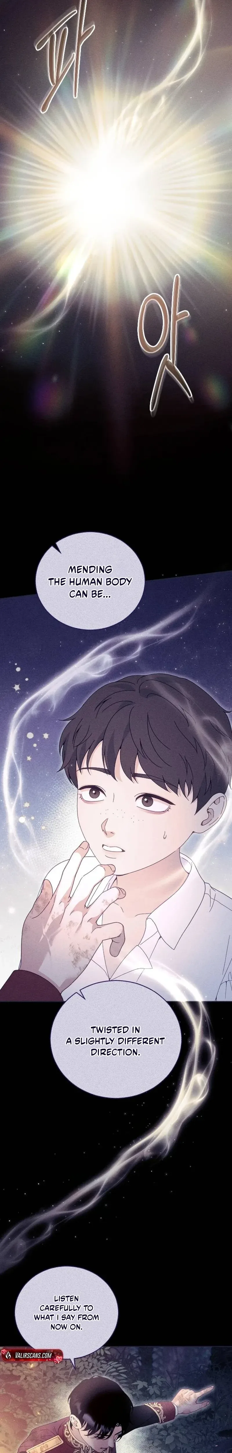 I Humbly Dare To Ask Chapter 58 page 19
