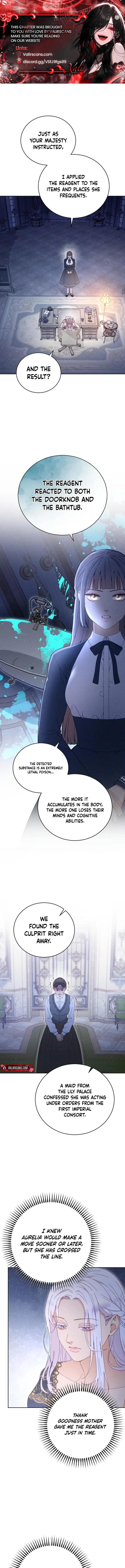 I Humbly Dare To Ask Chapter 59 page 2