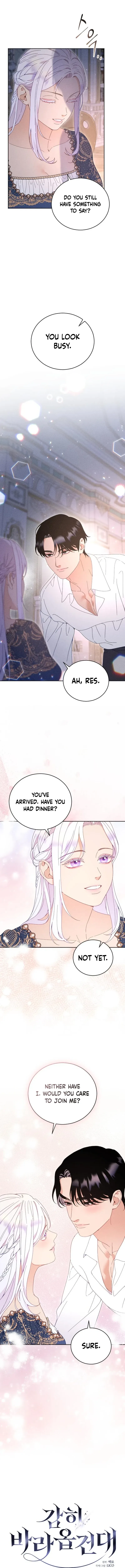 I Humbly Dare To Ask Chapter 59 page 6
