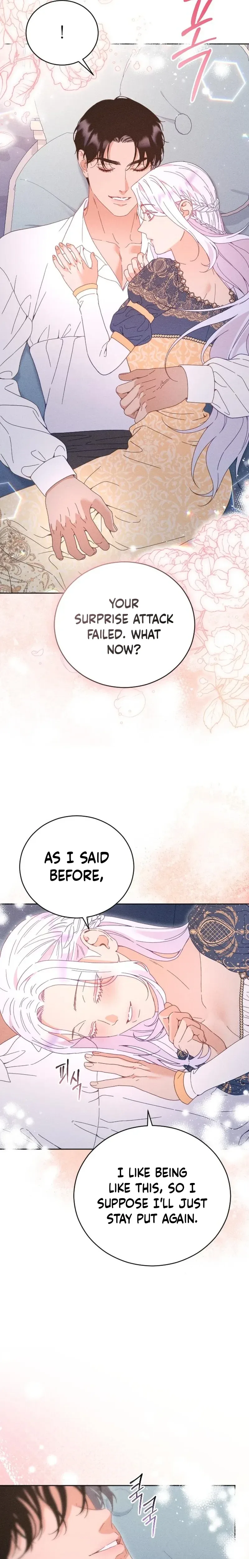 I Humbly Dare To Ask Chapter 59 page 13
