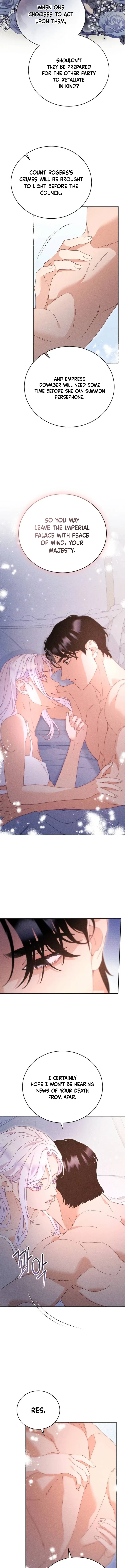 I Humbly Dare To Ask Chapter 60 page 6
