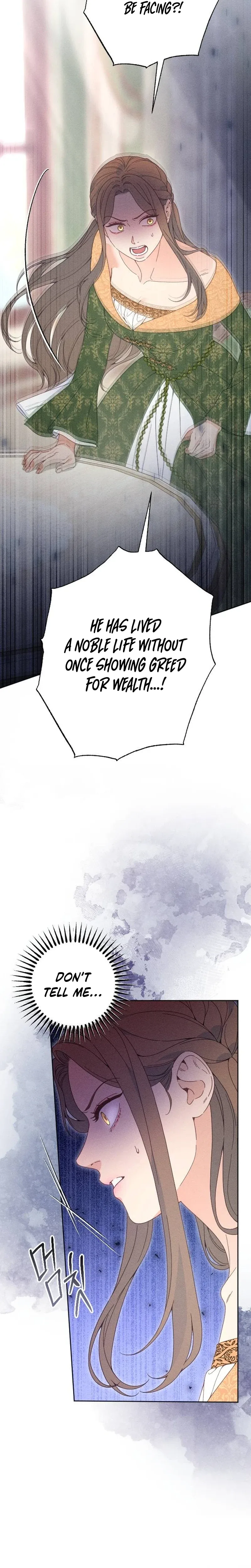 I Humbly Dare To Ask Chapter 60 page 11