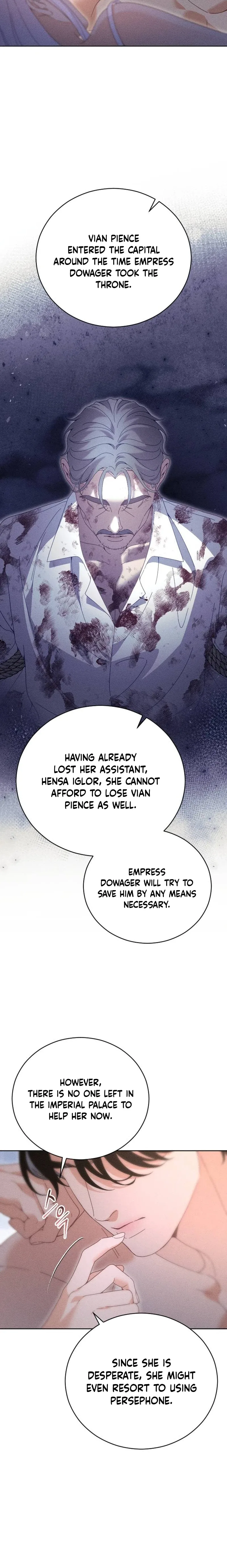 I Humbly Dare To Ask Chapter 60 page 3