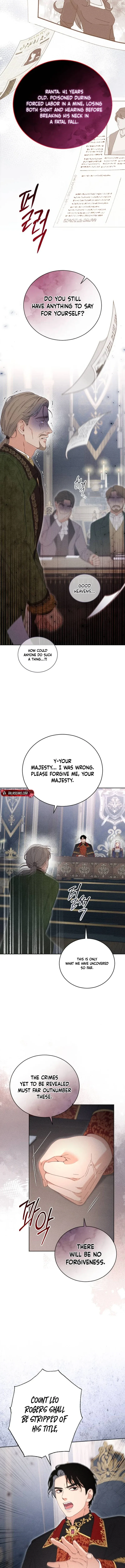 I Humbly Dare To Ask Chapter 60 page 16