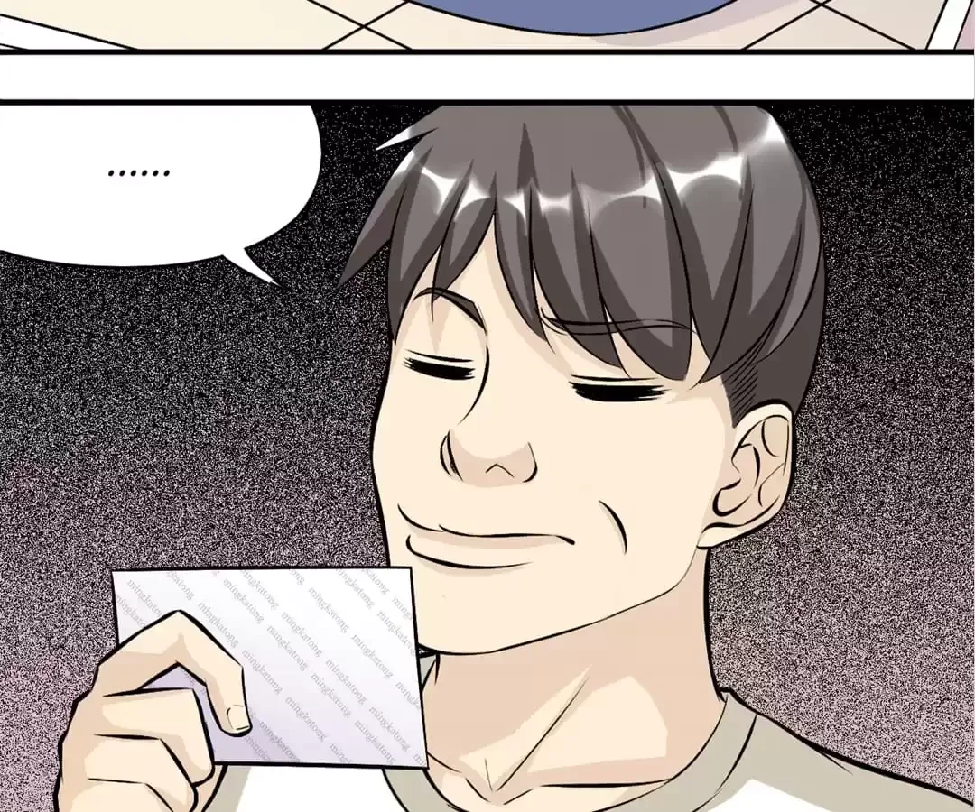 I Just Want A Girlfriend Chapter 118 page 7