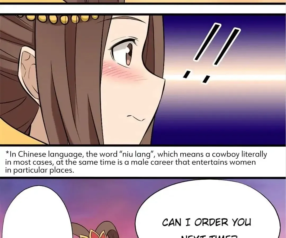 I Just Want A Girlfriend Chapter 19 page 6