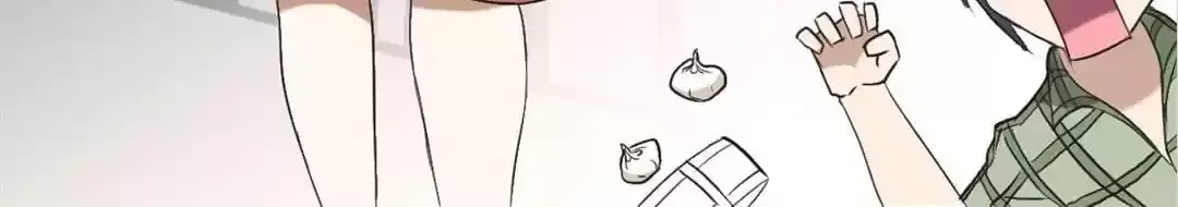 I Just Want A Girlfriend Chapter 24 page 14