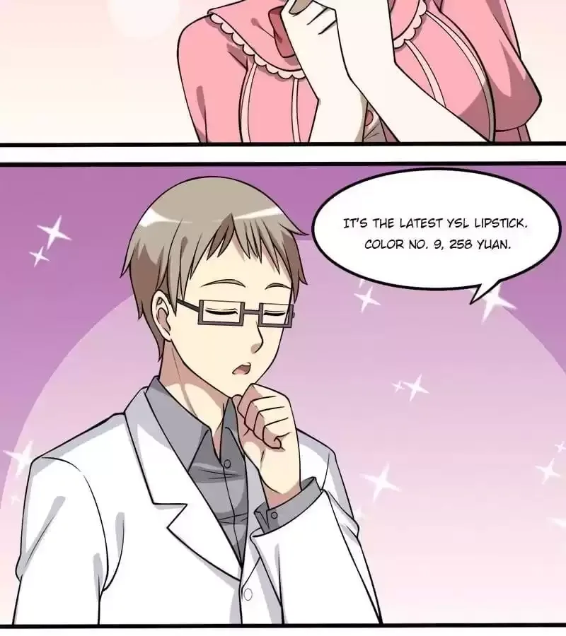 I Just Want A Girlfriend Chapter 27 page 4