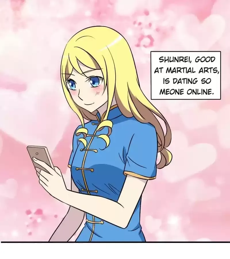 I Just Want A Girlfriend Chapter 36 page 1