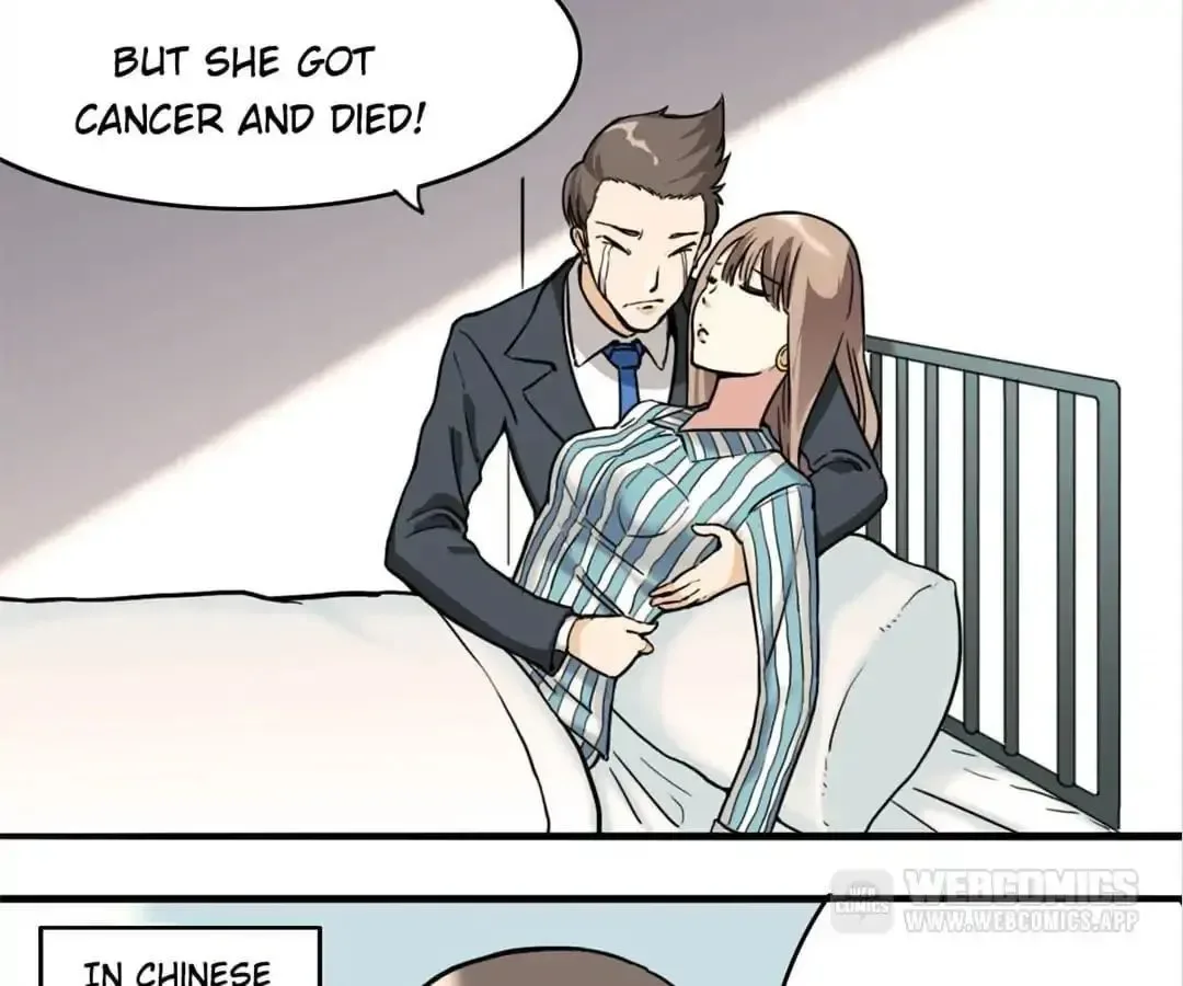I Just Want A Girlfriend Chapter 4 page 2