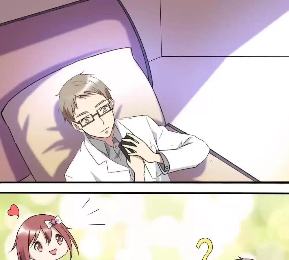 I Just Want A Girlfriend Chapter 51 page 1