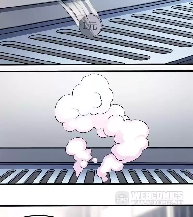 I Just Want A Girlfriend Chapter 52 page 2