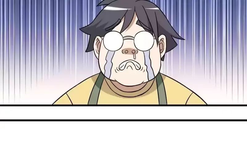 I Just Want A Girlfriend Chapter 65 page 6