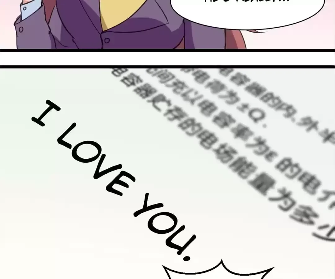 I Just Want A Girlfriend Chapter 71 page 7