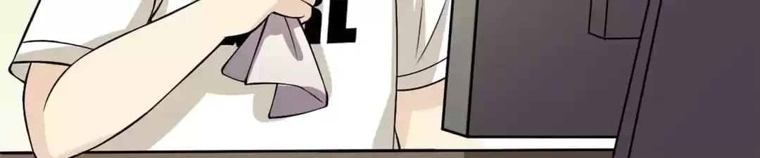I Just Want A Girlfriend Chapter 96 page 11