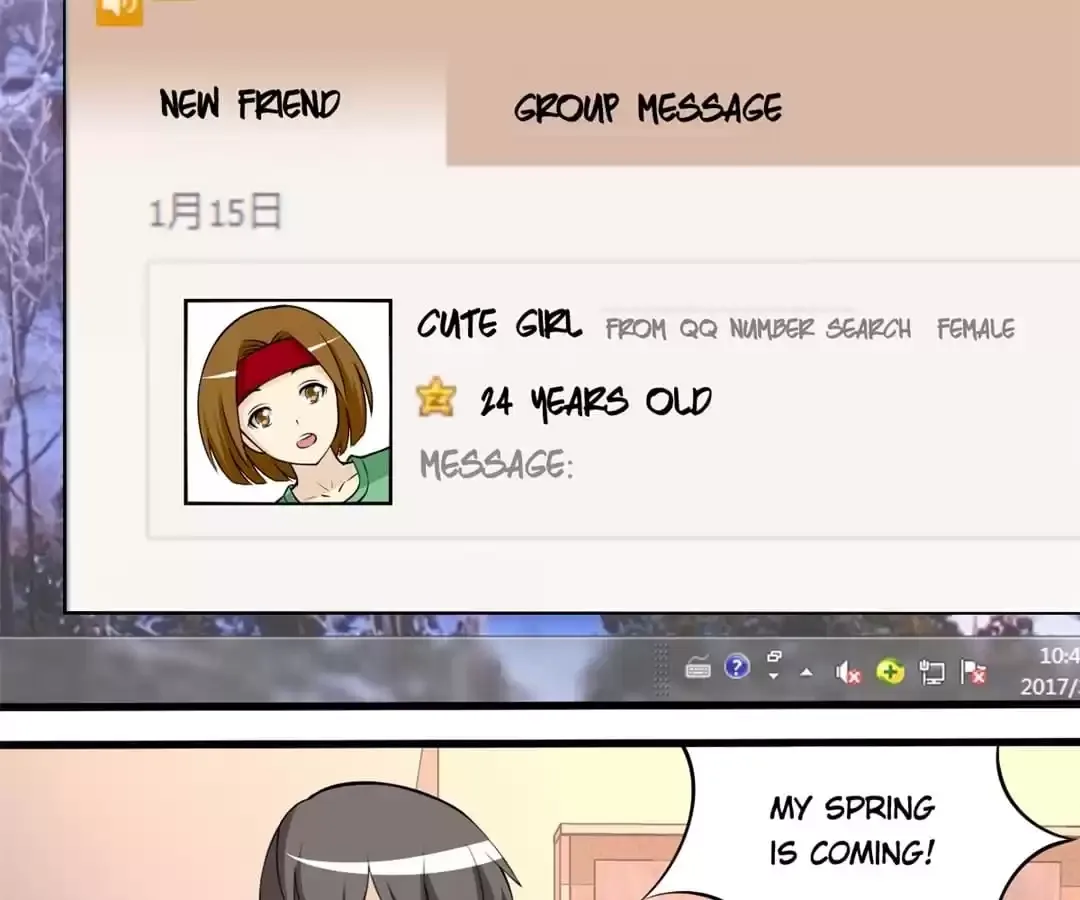 I Just Want A Girlfriend Chapter 96 page 1