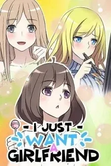 I Just Want A Girlfriend cover