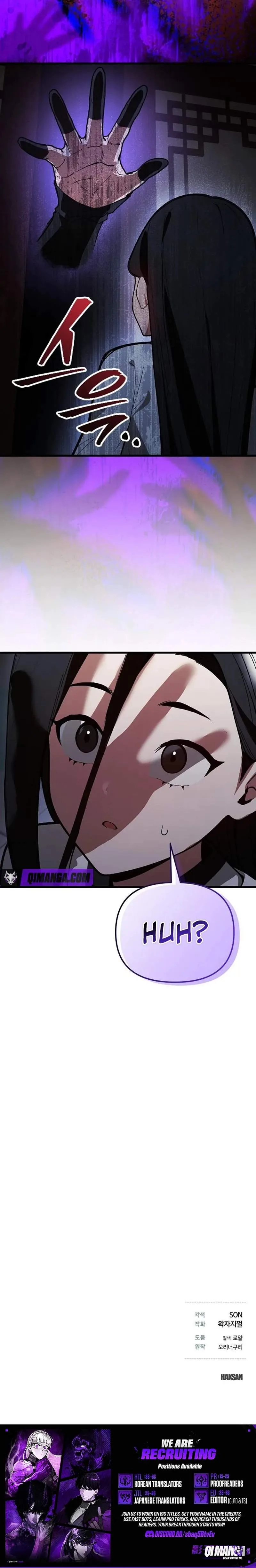 I Kidnapped the Youngest Daughter of the Sichuan Tang Clan Chapter 23 page 11