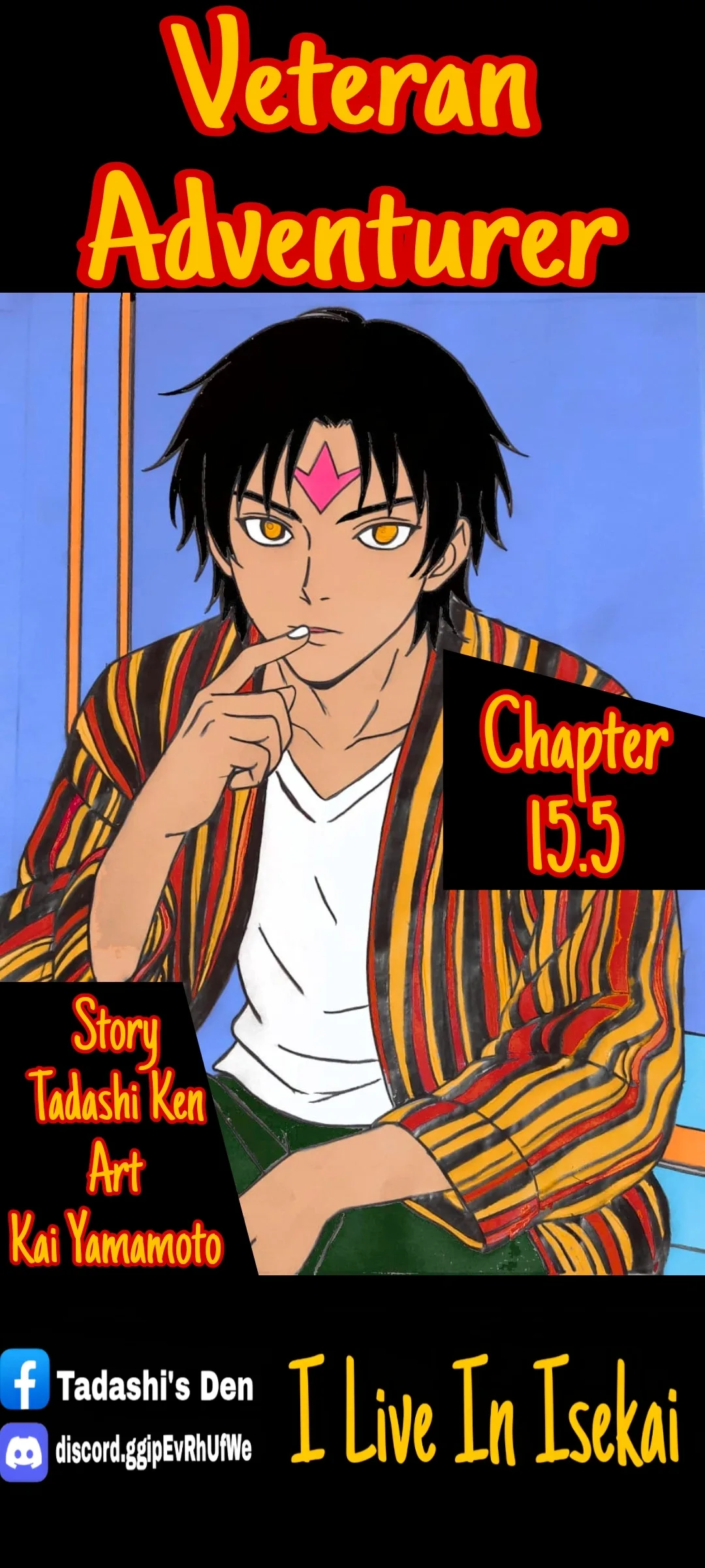 I Live in Isekai Chapter 15.5 page 1