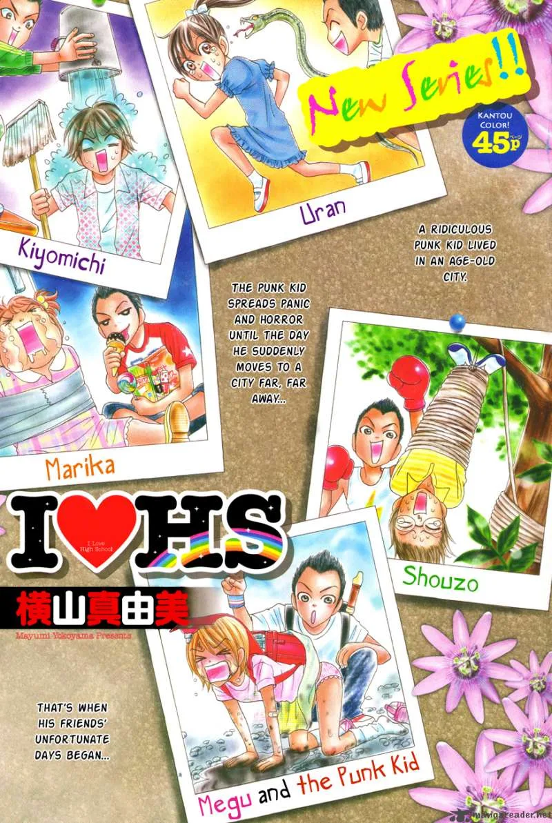 I Love HS Chapter 1 page 4