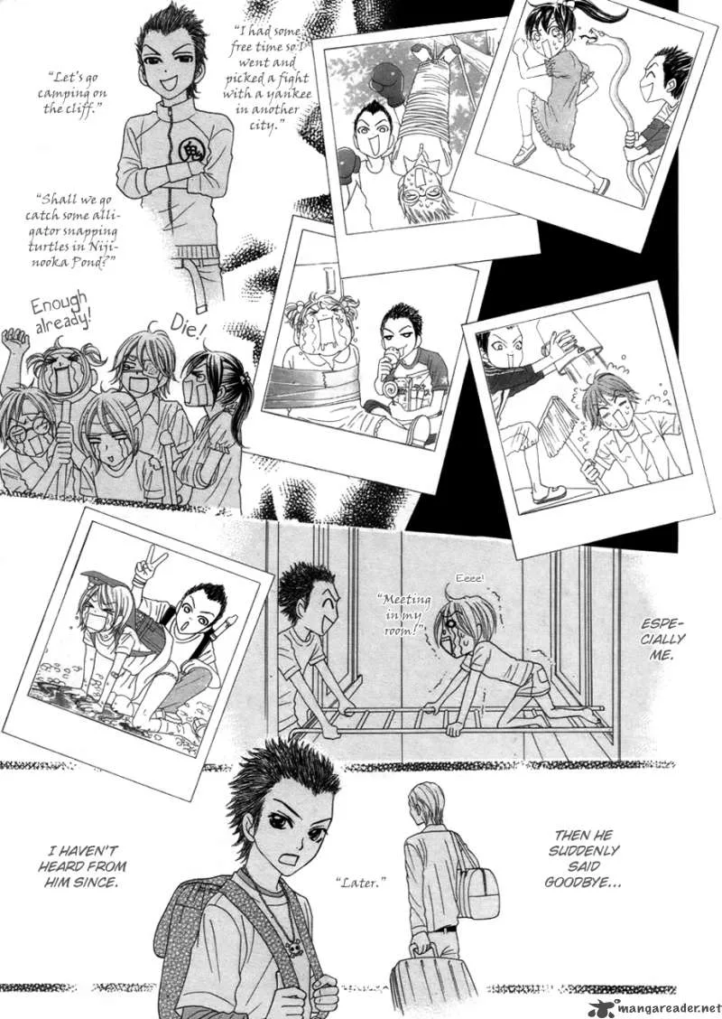 I Love HS Chapter 1 page 12
