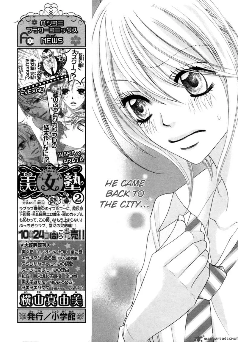 I Love HS Chapter 1 page 10