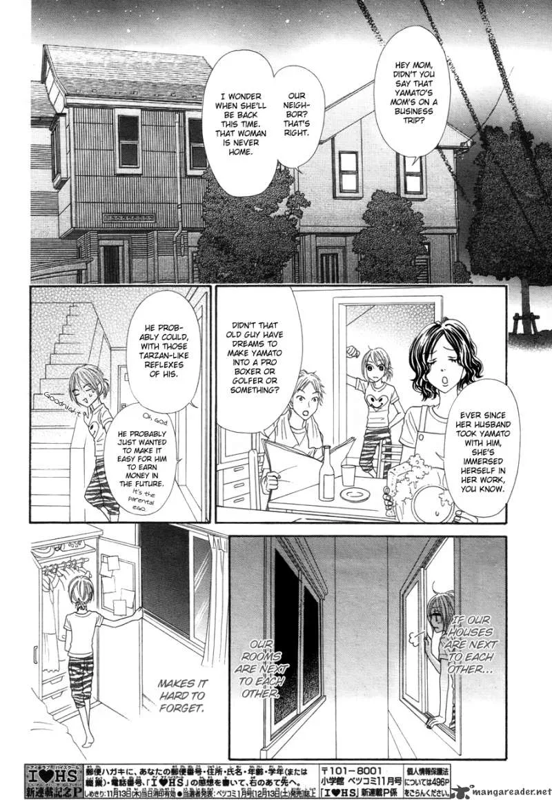 I Love HS Chapter 1 page 11