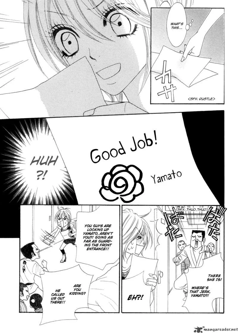 I Love HS Chapter 1 page 33