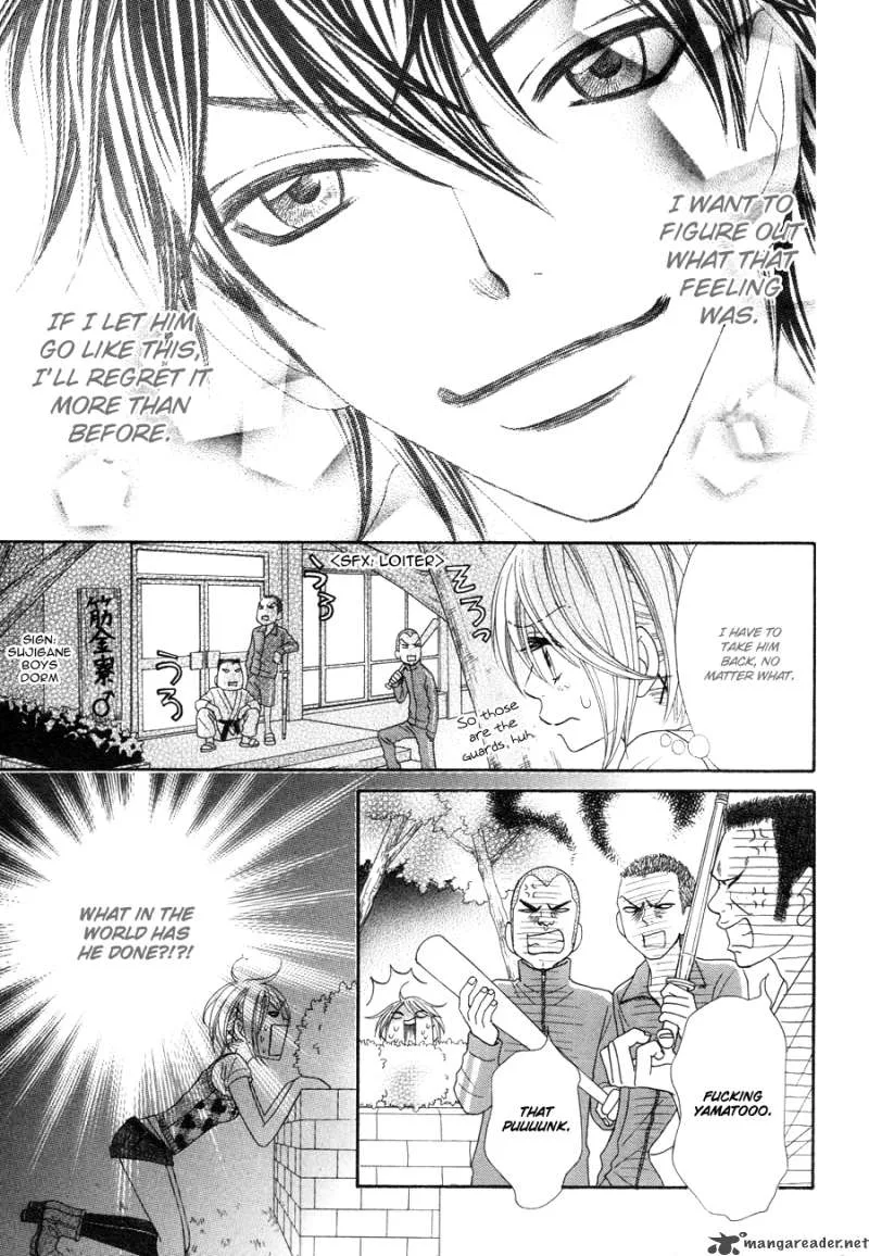 I Love HS Chapter 1 page 27