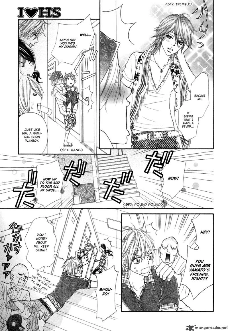I Love HS Chapter 1 page 31