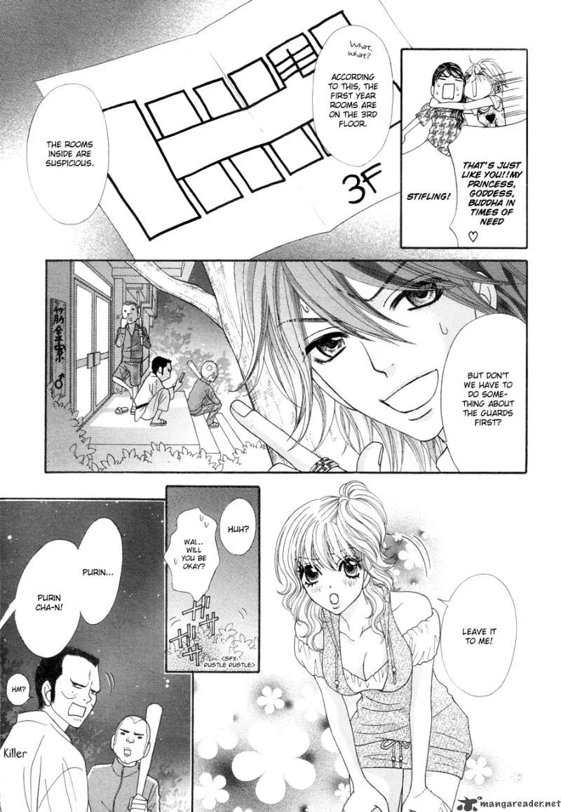 I Love HS Chapter 1 page 29