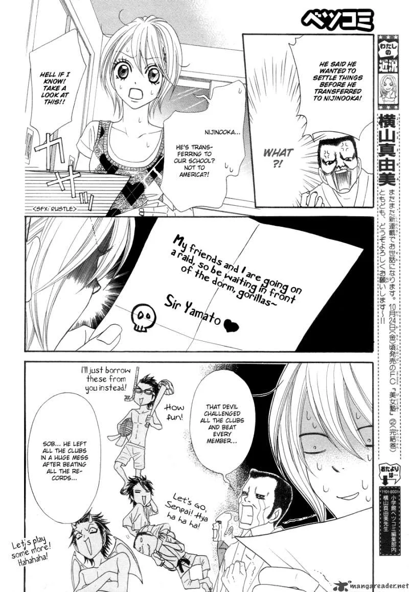 I Love HS Chapter 1 page 34