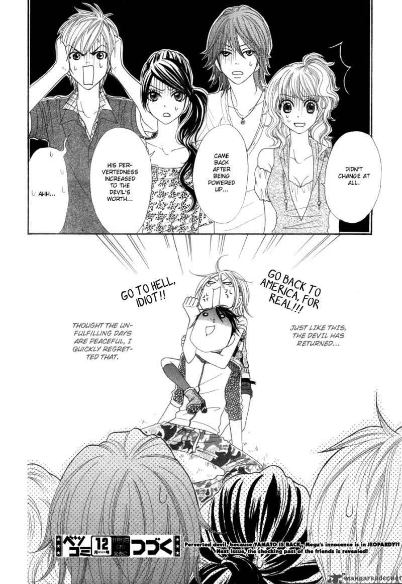 I Love HS Chapter 1 page 44