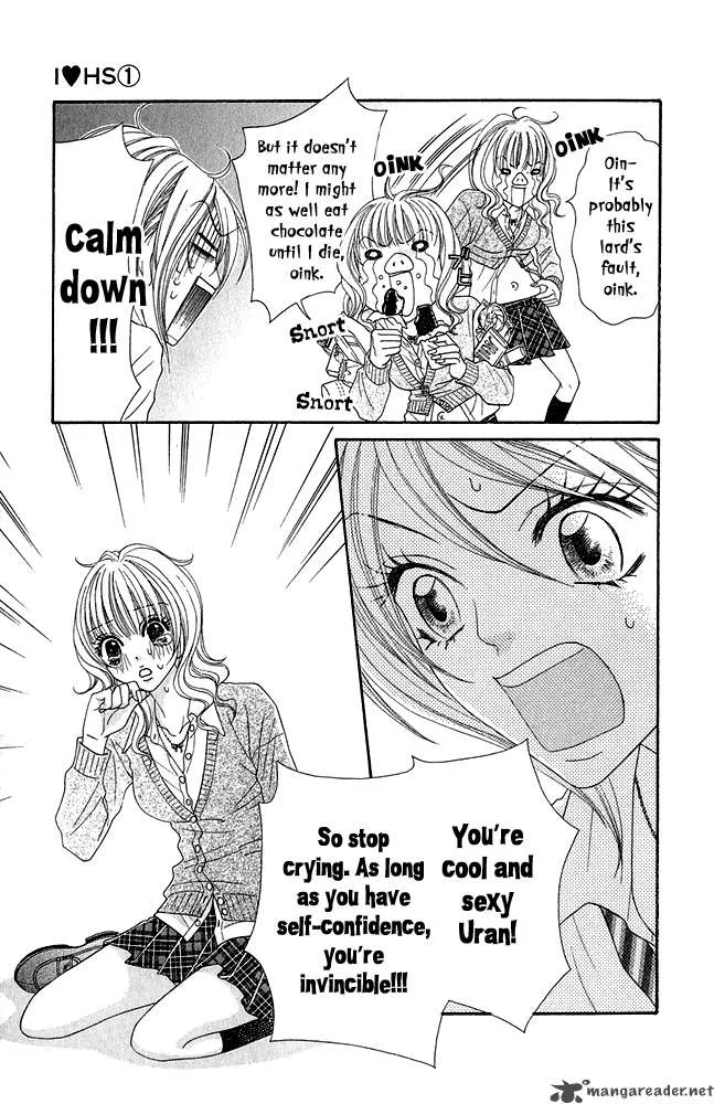 I Love HS Chapter 3 page 18