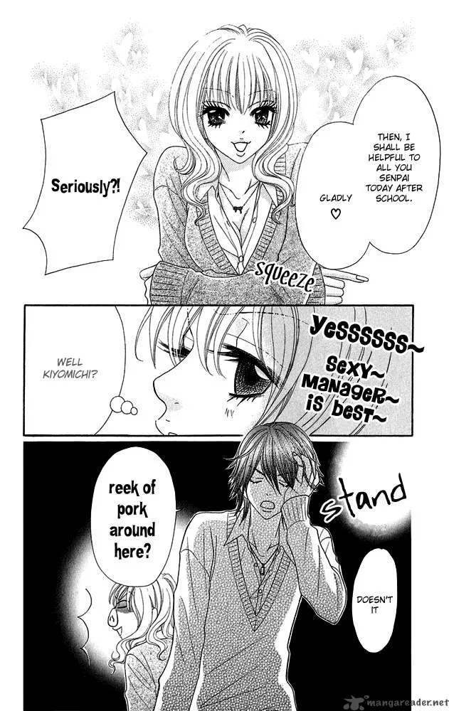 I Love HS Chapter 3 page 23