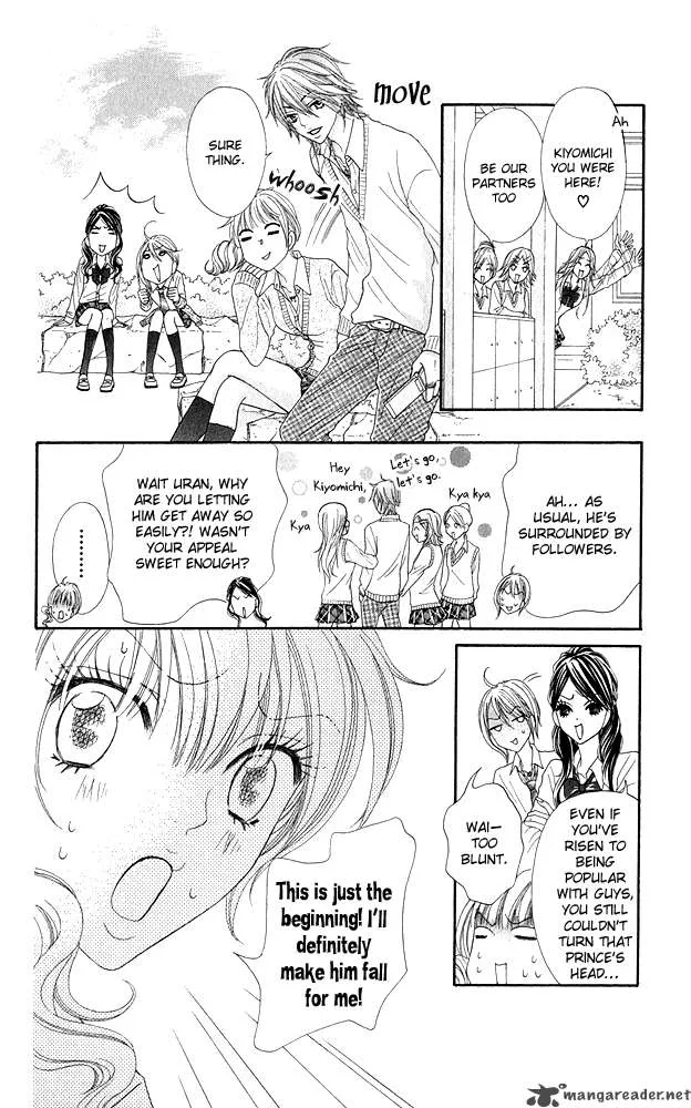 I Love HS Chapter 3 page 11