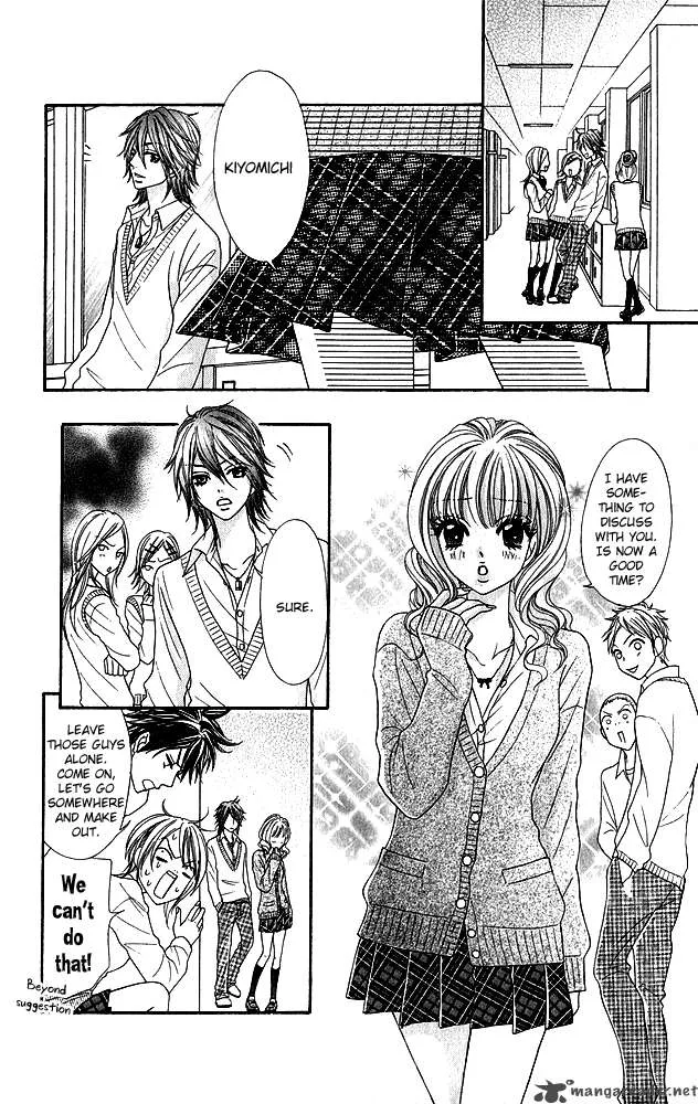 I Love HS Chapter 3 page 13