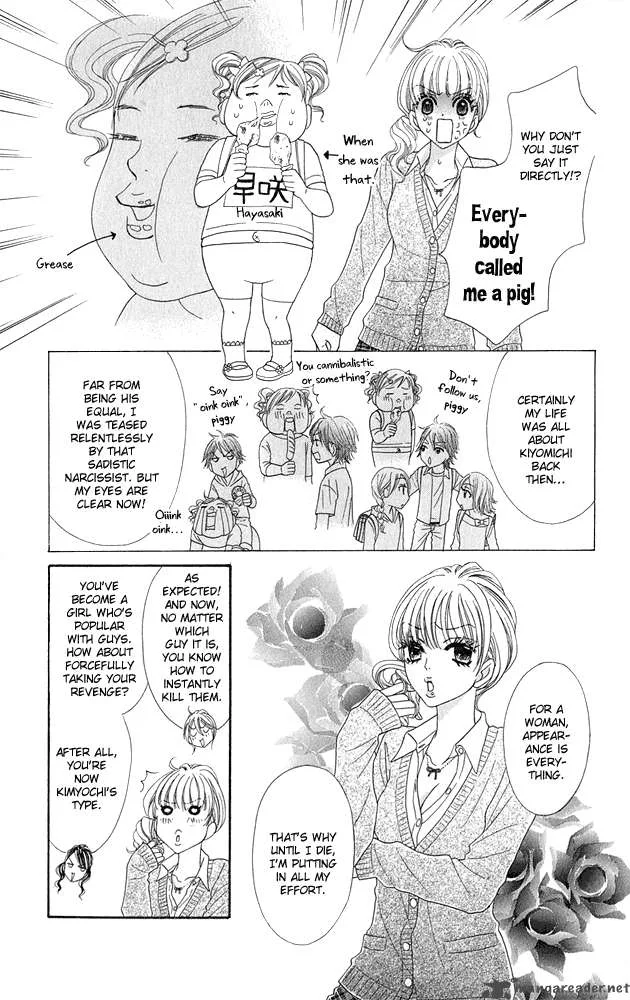 I Love HS Chapter 3 page 8
