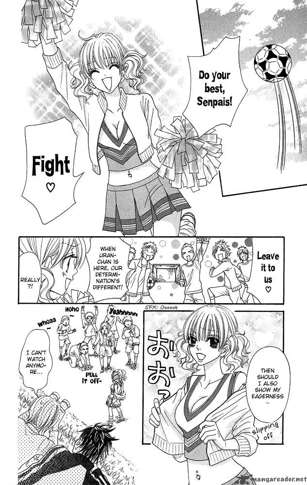 I Love HS Chapter 3 page 25