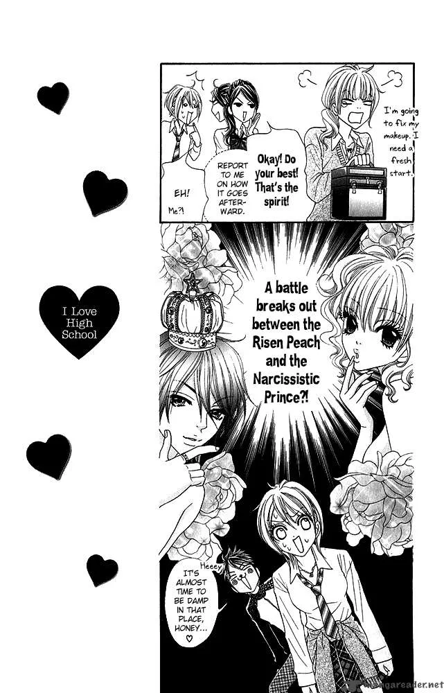 I Love HS Chapter 3 page 12