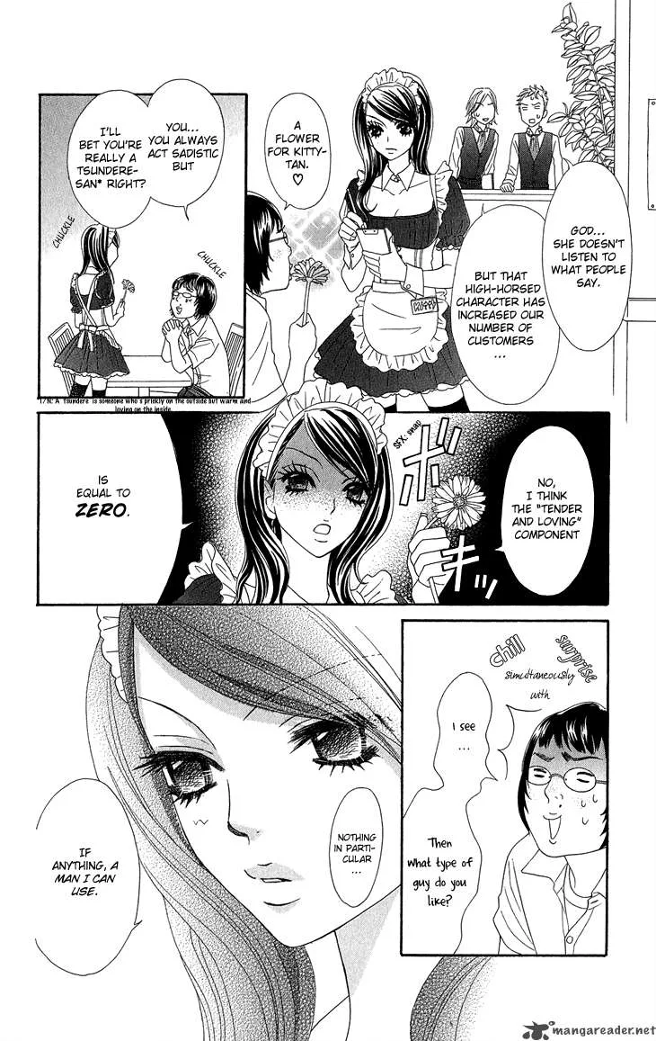 I Love HS Chapter 4 page 23
